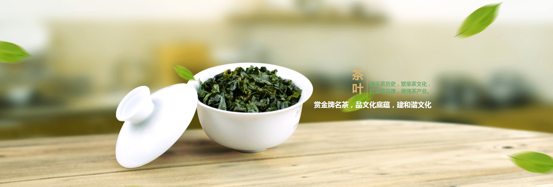 西寺庄